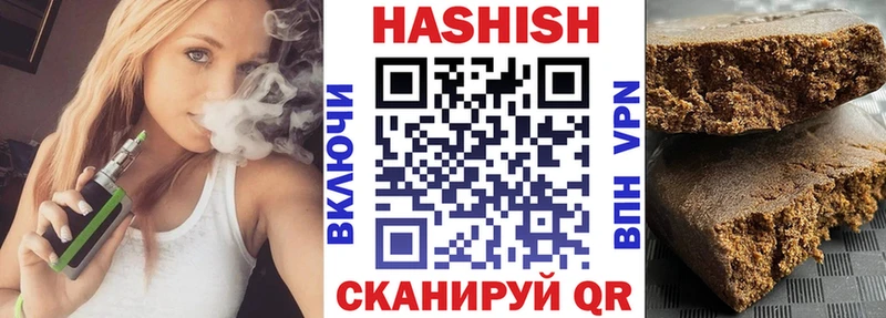 ГАШ 40% ТГК  Байкальск 