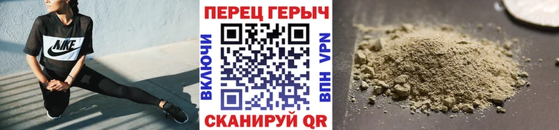 Героин Афган  купить   mega онион  Байкальск 