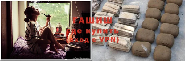 дистиллят марихуана Аркадак