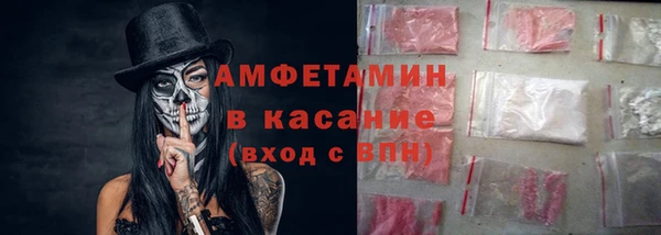 дистиллят марихуана Аркадак