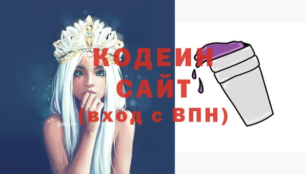 ECSTASY Арсеньев