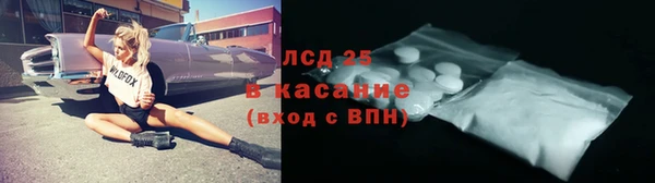 дистиллят марихуана Аркадак